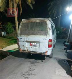 فوتون ڤيو C2